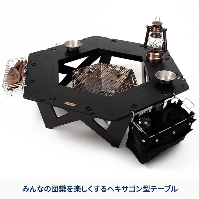 Amazon.co.jp: Hilander(ハイランダー) ヘキサゴンテーブルLIGHT